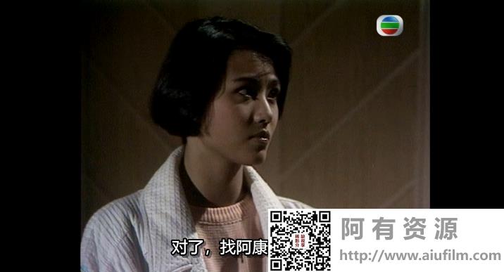 [TVB][1989年][义不容情][黄日华/温兆伦/刘嘉玲][国粤双语中字][GOTV源码/MKV][30集全/每集约800M] 香港电视剧 
