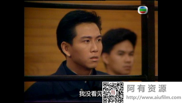 [TVB][1990][我本善良][邵美琪/温兆伦/黎美娴][国粤双语中字][GOTV源码/MKV][40集全/每集约800M] 香港电视剧 
