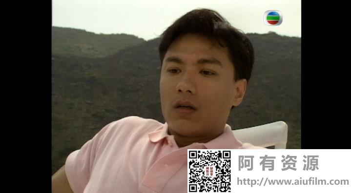 [TVB][1992][巨人][万梓良/陈法蓉/陈玉莲][国粤双语中字][GOTV源码/MKV][30集全/每集800M] 香港电视剧 