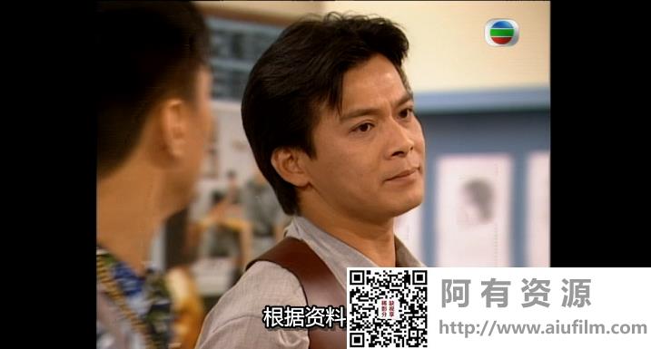 [TVB][1996][O记实录Ⅱ][黄日华/陈锦鸿/黎姿][国粤双语中字][GOTV源码/MKV][30集全/每集约800M] 香港电视剧 