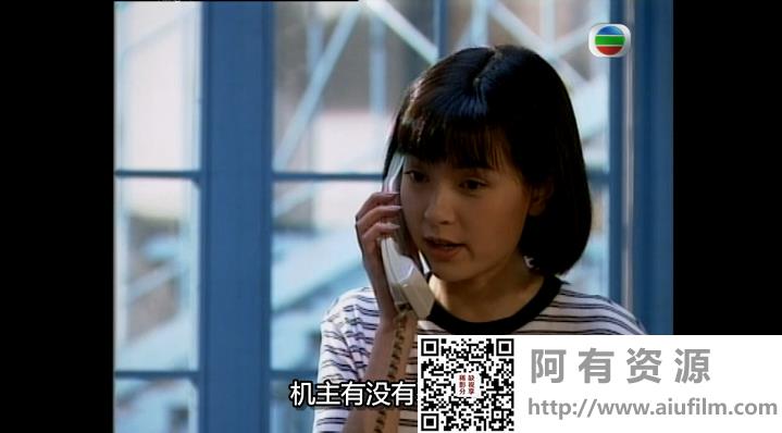 [TVB][1997年][皇家反千组][欧阳震华/古巨基/傅明宪][国粤双语中字][GOTV源码/MKV][20集全/每集约800M] 香港电视剧 