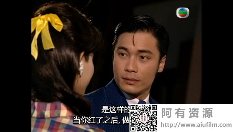 [TVB][1997][难兄难弟][吴镇宇/罗嘉良/张可颐][国粤双语中字][GOTV源码/MKV][25集全/每集约800M] 香港电视剧 