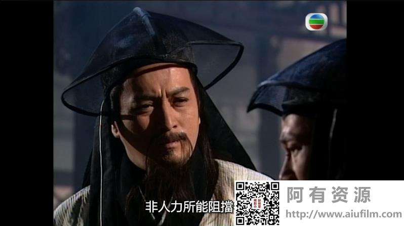 [TVB][1996][笑傲江湖][吕颂贤/梁艺龄/何宝生][国粤双语中字][GOTV源码/MKV][43集全/每集约800M] 香港电视剧 