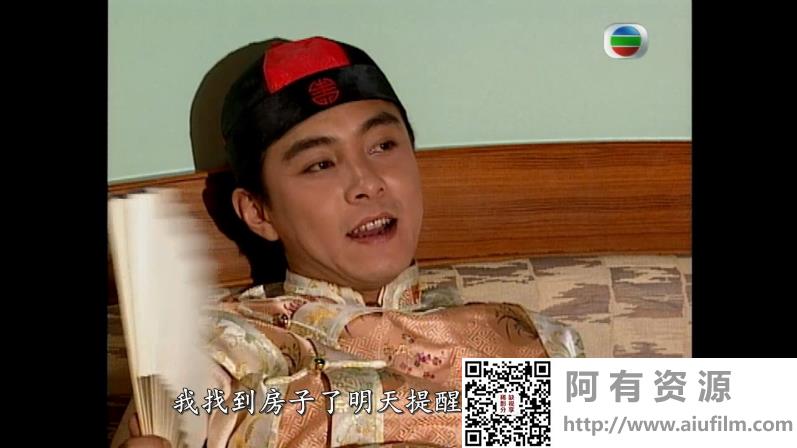 [TVB][1992][我爱牙擦苏][张卫健/黎姿/刘小慧][国粤双语中字][GOTV源码/MKV][20集全/每集约865M] 香港电视剧 