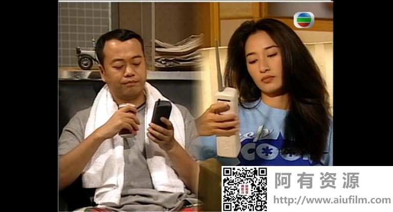 [TVB][1998][陀枪师姐1][关咏荷/滕丽名/欧阳震华][国粤双语中字][GOTV源码/MKV][20集全/每集约810M] 香港电视剧 