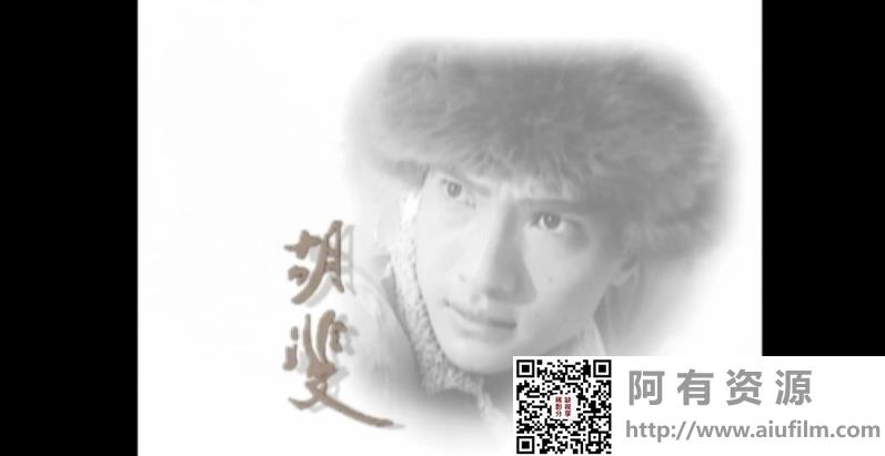 [TVB][1999年][雪山飞狐][黄日华/陈锦鸿/佘诗曼][40集全][国语中字][mp4/每集1.2G][1080P蓝光版] 香港电视剧 