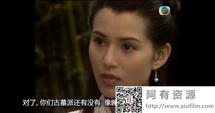 [TVB][1995][神雕侠侣][古天乐/李若彤][国粤双语中字][GOTV源码/MKV][32集全/每集约800M] 香港电视剧 