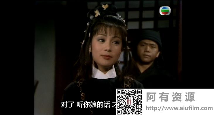 [TVB][1983][射雕英雄传][黄日华、翁美玲][国粤双语中字][GOTV源码/MKV][59集全/单集800M] 香港电视剧 