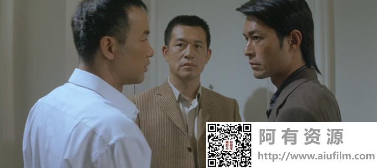 [中国香港][2005][黑社会][港版100分钟无删减][任达华/梁家辉/古天乐][国粤双语中字][MKV/3.07G/1080P] 香港电影 