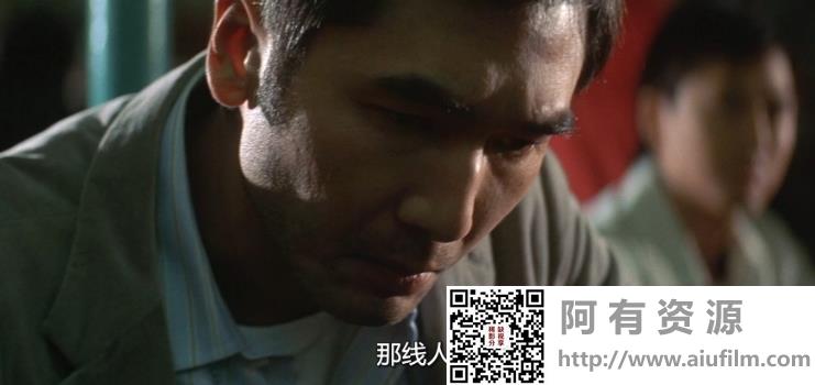 [中国香港][2004][旺角黑夜][张柏芝/吴彦祖/方中信][国粤双语中字][MKV/3.41G/1080P] 香港电影 