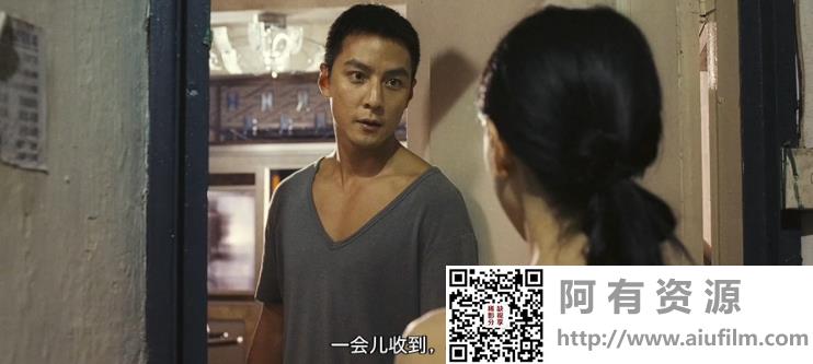 [中国香港][2007][门徒][刘德华/吴彦祖/古天乐][国粤双语中字][1080P][MKV/3.33G] 香港电影 