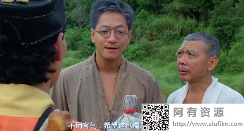 [中国香港][1988][僵尸叔叔][午马/钱嘉乐/李丽珍/陈友][国粤双语中字][1080P/MKV/1.59G] 香港电影 