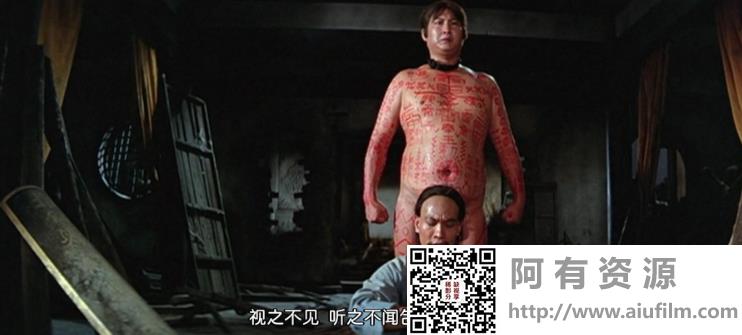 [中国香港][1980][鬼打鬼][102分钟版本][洪金宝/钟发/林正英][国粤双语中字][MKV/3.21G/1080P] 香港电影 