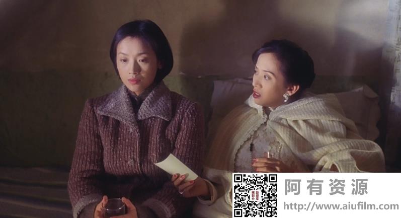 [中国香港][1997][半生缘][黎明/吴倩莲/梅艳芳][国粤英三语中字][MKV/2.08G/1080P] 香港电影 