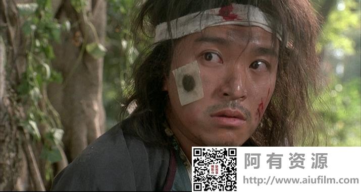 [中国香港][1992][武状元苏乞儿][周星驰/吴孟达/张敏][国粤双语中字][MKV/3.1G/1080P] 香港电影 