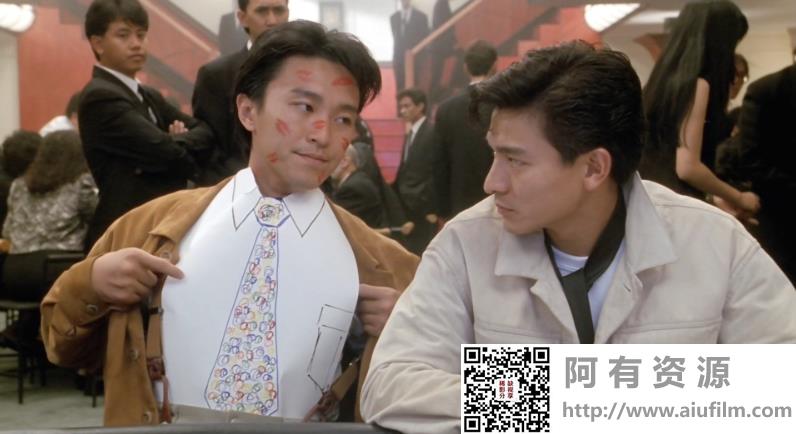 [中国香港][1990][赌侠][刘德华/周星驰/吴孟达/向华强][国粤双语中字][1080P][MKV/5.93G] 香港电影 
