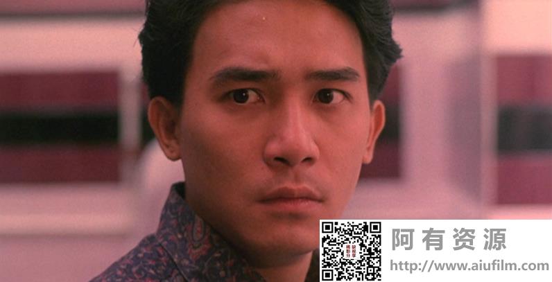 [中国香港][1990][喋血街头][梁朝伟/张学友/任达华][国粤双语中字][MKV/3.88G/1080P] 香港电影 