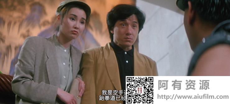 [中国香港][1992][双龙会][成龙/张曼玉/利智][国粤双语中字][MKV/3.25G/1080P] 香港电影 
