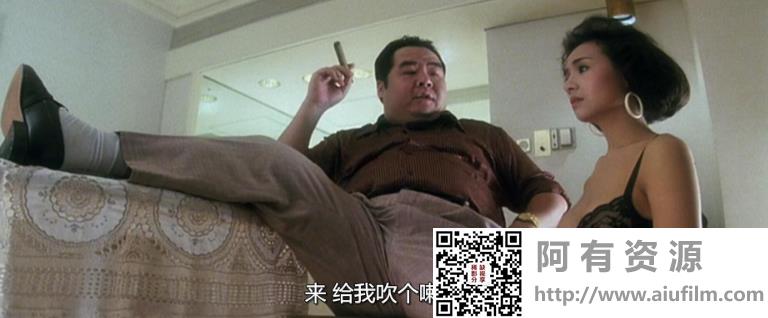 [中国香港][1991][跛豪][吕良伟/郑则仕/叶童/叶子楣/李子雄][国粤双语中字][MKV/2.07G/1080P] 香港电影 