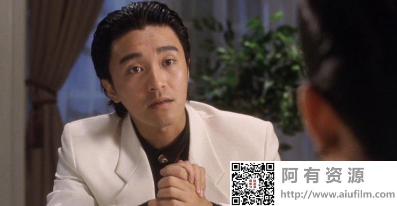 [中国香港][1990][无敌幸运星][周星驰/吴君如/陈友][国粤双语中字][MKV/2.94G/1080P] 香港电影 
