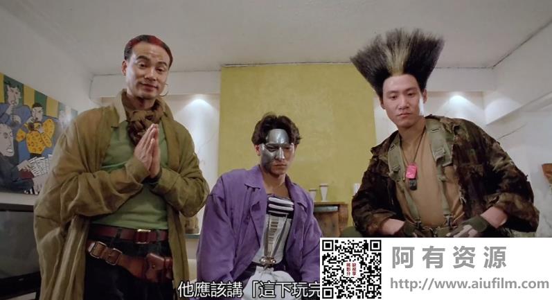 [中国香港][1993][超级学校霸王][张卫健/刘德华/张学友][国粤双语中字][MKV/2.8G/1080P] 香港电影 