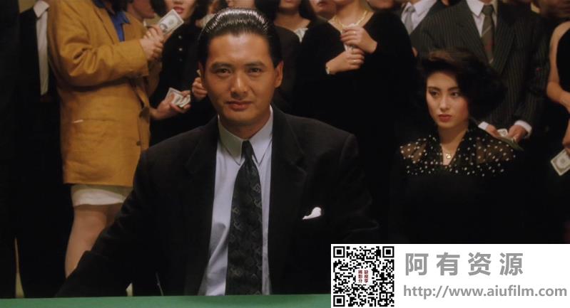 [中国香港][1989][赌神][周润发/刘德华/王祖贤][国粤双语中字][1080P][MKV/5.76G] 香港电影 