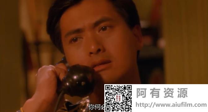 [中国香港][1987][鬼新娘][周润发/钟楚红/王小凤][国粤双语中字][MKV/2.44G/1080P] 香港电影 