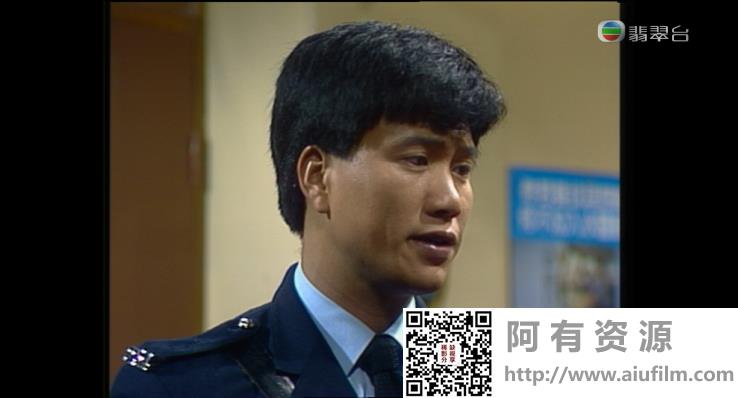 [TVB][1986][流氓大亨][万梓良/郑裕玲/刘嘉玲][粤语中字][翡翠台重映版/1080i][30集全/每集3G] 香港电视剧 
