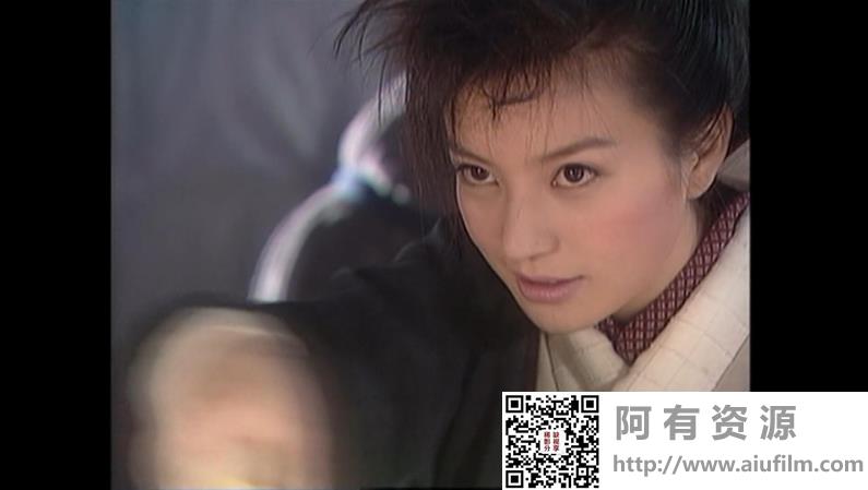 [ATV][2000][侠女闯天关][赵薇/吴奇隆/顾宝明][国粤双语中字][Mytvsuper源码/TS][31集全/每集约1.3G] 香港电视剧 
