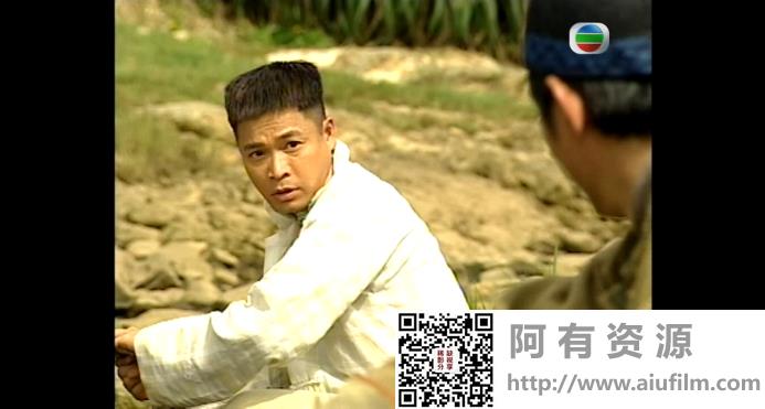 [TVB][2002][憨夫成龙][郭晋安/宣萱/曹永廉][国粤双语中字][GOTV源码/TS][20集全/单集约890M] 香港电视剧 