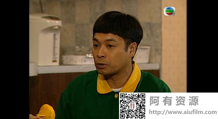 [TVB][2005][阿旺新传][郭晋安/宣萱/黄宗泽][国粤双语中字][GOTV源码/TS][32集全/单集约900M] 香港电视剧 
