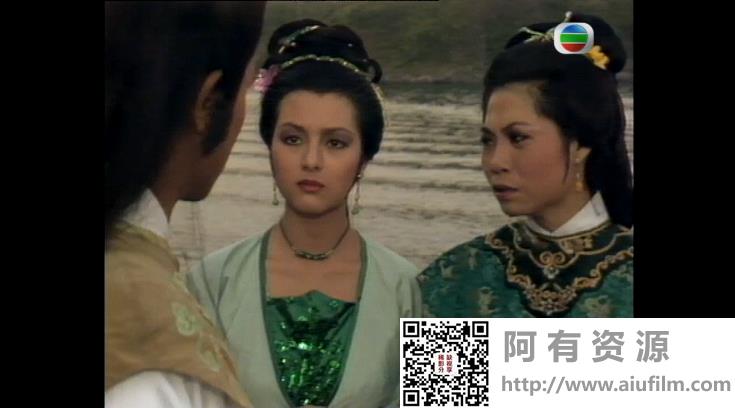 [TVB][1985][武林世家][张国荣/张曼玉/谢贤][国粤双语中字][GOTV源码/MKV][20集全/单集约780M] 香港电视剧 