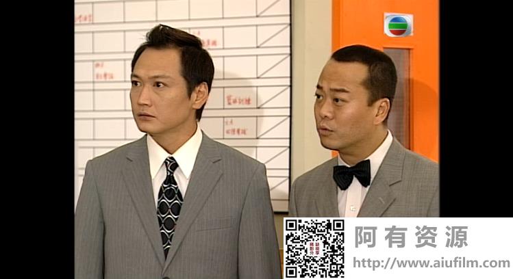 [TVB][2004年][青出于蓝][郭可盈/欧阳震华/陶大宇][国粤双语中字][GOTV源码/MKV][30集全/每集约800M] 香港电视剧 