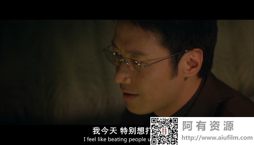[中国香港][2003][无间道3：终极无间][梁朝伟/刘德华/黎明][国粤双语中字][1080P][MKV/10.81G] 香港电影 