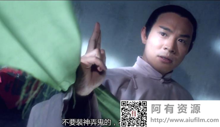[中国香港][1994][新少林五祖][李连杰/谢苗/邱淑贞][国语中字][MKV/2.63G/1080P] 香港电影 