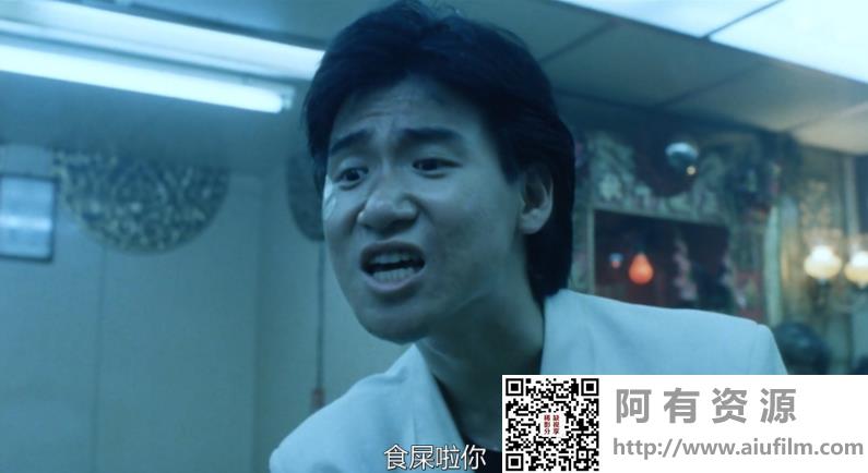[中国香港][1988][旺角卡门][刘德华/张学友/张曼玉][国粤双语中字][MKV/2.92G/1080P] 香港电影 