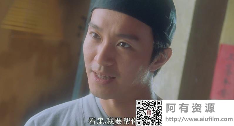 [中国香港][1997][算死草][周星驰/葛民辉/莫文蔚][国粤双语中字][MKV/1.36G/1080P] 香港电影 