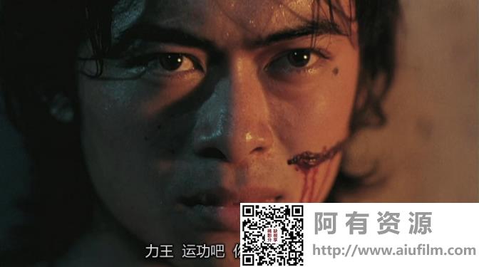 [中国香港][1992][力王][樊少皇/叶蕴仪/何家驹][国粤双语中字][1080P/MKV/1.97G] 香港电影 