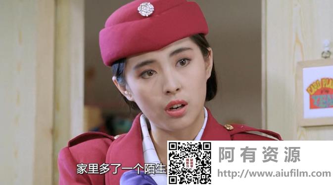 [中国香港][1989][合家欢][许冠文/黄百鸣/许冠英][国粤双语中字][MKV/1.57G/1080P] 香港电影 