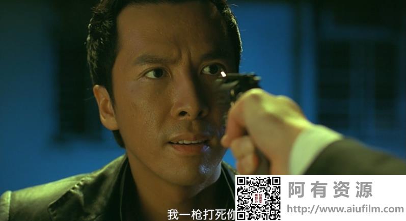 [中国香港][2005][杀破狼][甄子丹/洪金宝/任达华][国粤双语中字][MKV/2.82G/1080P] 香港电影 