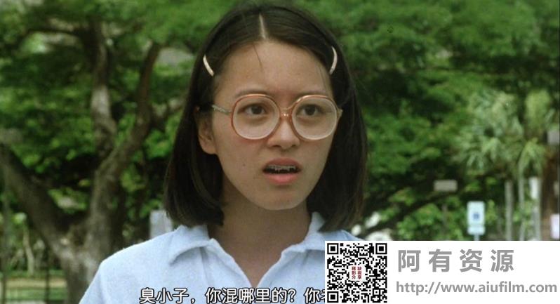 [中国香港][1995][百变星君][周星驰/吴孟达/梁咏琪][国粤双语中字][MKV/2.82G/1080P] 香港电影 