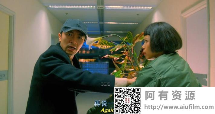 [中国香港][邵氏电影][1995][回魂夜][周星驰/莫文蔚/黄一飞][国粤双语中字][1080P][MKV/1.6G/3.03G/4.7G/1080P] 香港电影 