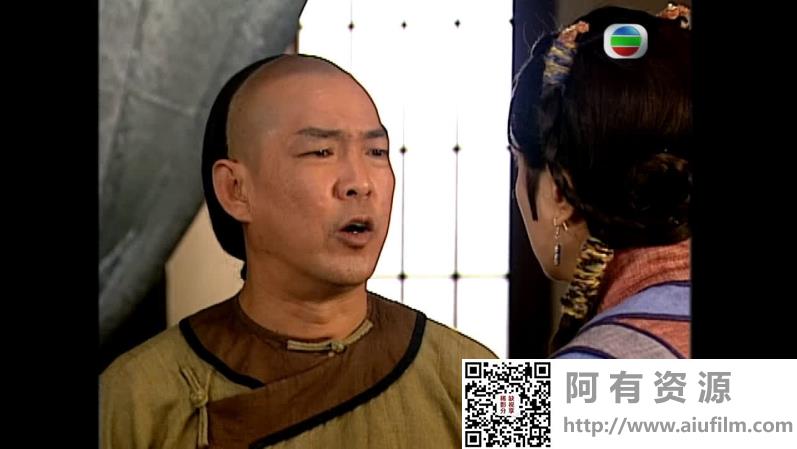 [TVB][2005][佛山赞师父][元彪/邵美琪/梁家仁][国粤双语中字][GOTV源码/MKV][20集全/单集约800M] 香港电视剧 