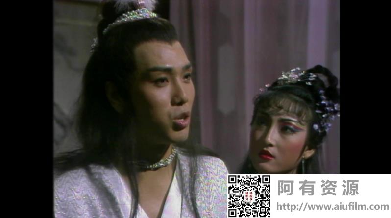[ATV][1982][琥珀青龙][姜大卫/伍卫国/陈秀雯][国粤双语外挂中字][MYTVSuper源码/1080P][20集全/单集约1.3G] 香港电视剧 