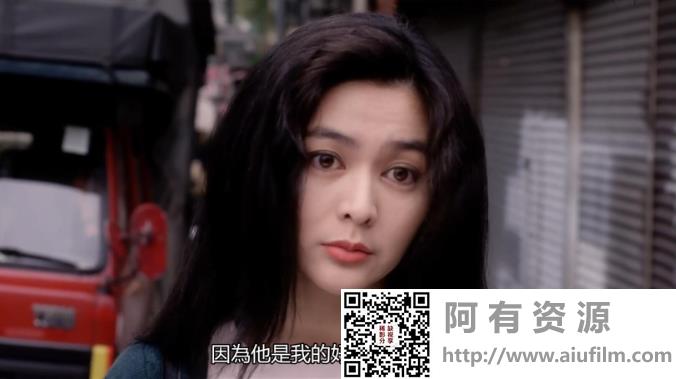[中国香港][1989][再起风云][万梓良/关之琳/张卫健][国粤双语中字][MKV/2.29G/1080P] 香港电影 