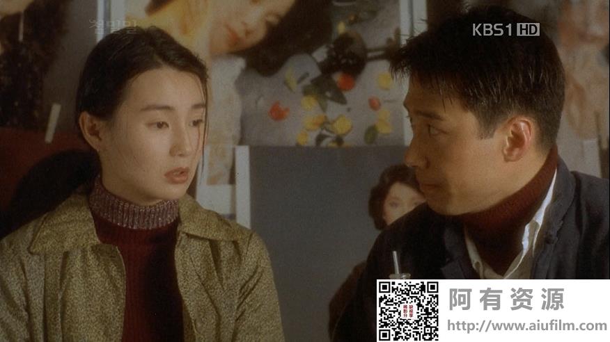 [中国香港][1996][甜蜜蜜][黎明/张曼玉/杨恭如/曾志伟][国粤韩三语中字][MKV/5.67G/1080P] 香港电影 