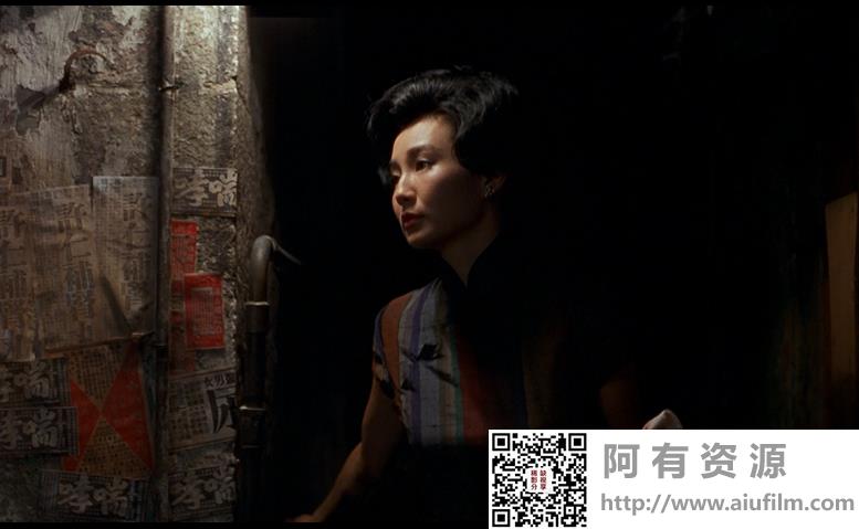 [中国香港][2000][花样年华][梁朝伟/张曼玉][国粤双语中字][MKV/1.99G/1080P] 香港电影 