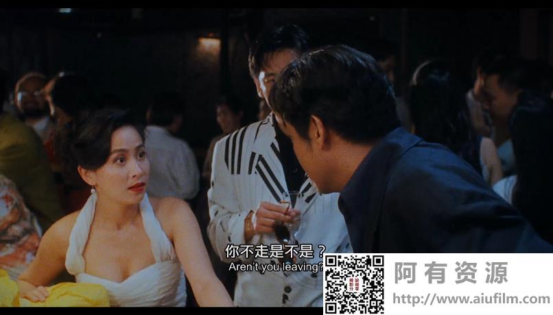 [中国香港][1993][新不了情][刘青云/袁咏仪/刘嘉玲][国粤双语中字][1080P/无台标/2.14G] 香港电影 
