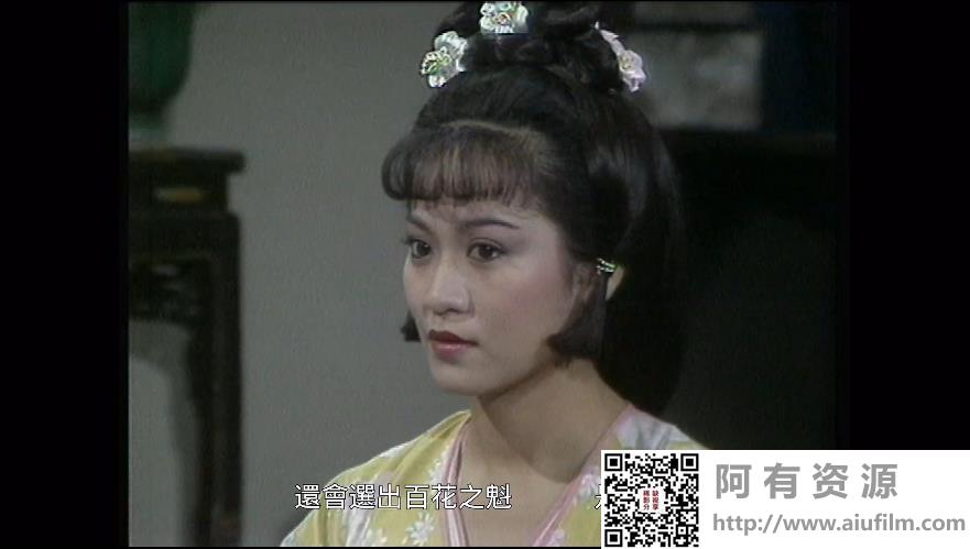 [ATV][1985][八仙过海][潘志文/江汉/蔡国庆][国粤双语中字][Mytvsuper源码/TS][30集全/每集约1.45G] 香港电视剧 