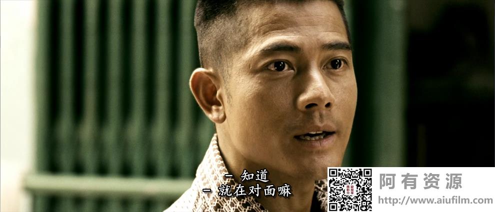 [中国香港][2007][C+侦探][郭富城/廖启智/黄德斌][国粤双语中字][1080p][MKV/2.76G] 香港电影 